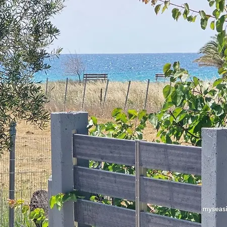 Summertime Just 90meters From The Sea!